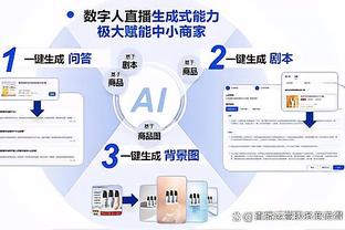 太阳报：阿森纳有意赫塔费前锋马约拉尔，报价2200万英镑